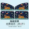 underwater world