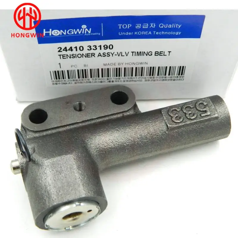 Tensor de cadena 24410 33190 Hyundai Elantra Sonata 1.6-2.0L