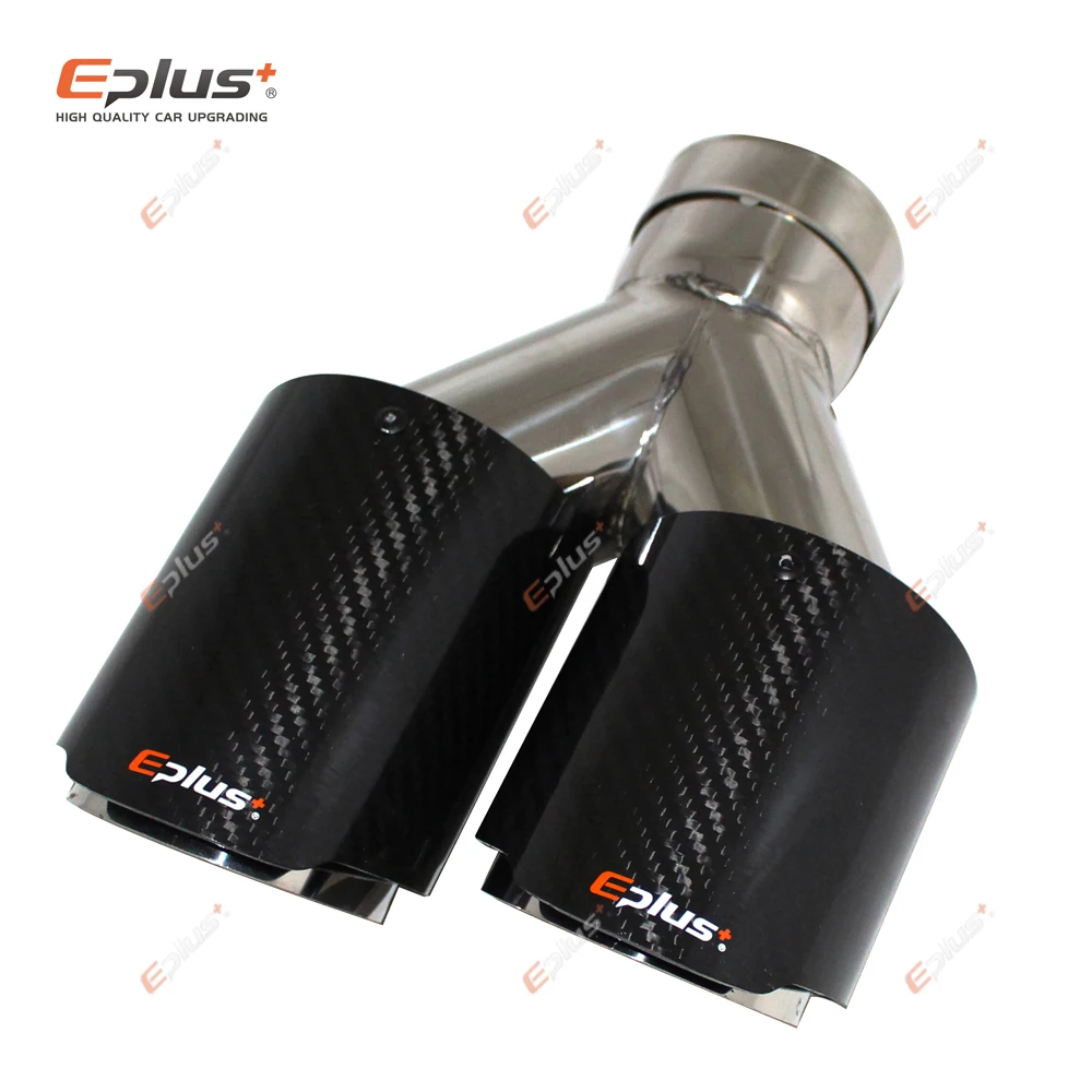 EPLUS Silenciador de fibra de carbono para coche, punta brillante en forma de Y, silenciador de tubo de escape de doble salida, decoración de boquilla, Universal, plateado inoxidable - imagen 5