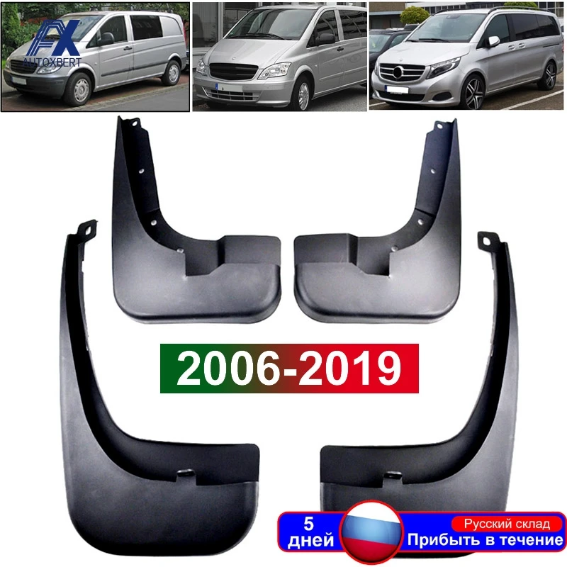 Guardabarros delantero Mercedes Vito V-Class Viano W447/W639