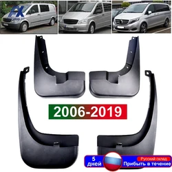 Guardabarros delantero Mercedes Vito V-Class Viano W447/W639