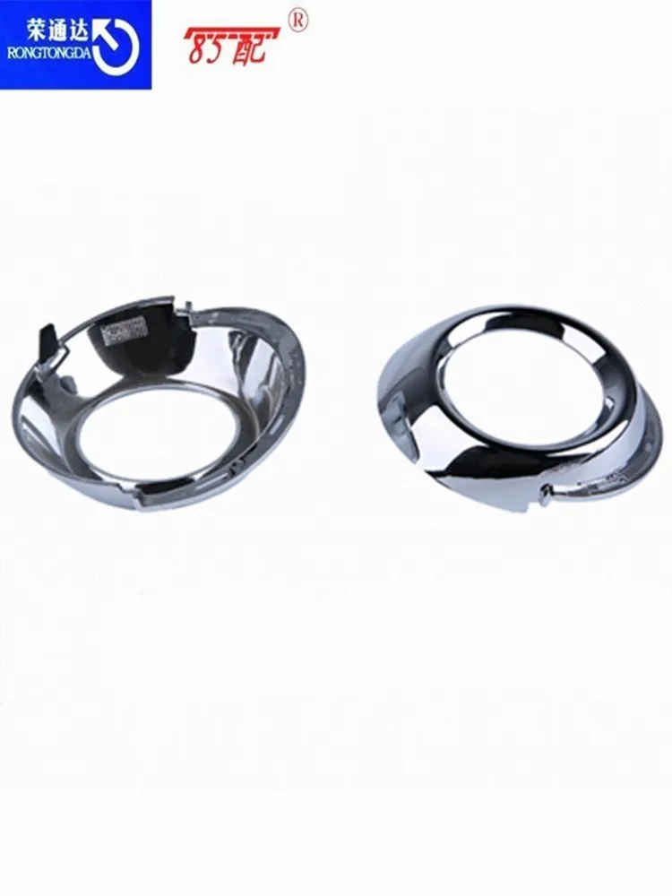 Marco antiniebla delantero brillante – Peugeot 307/307SW (ref. 9653589477) - imagen 3