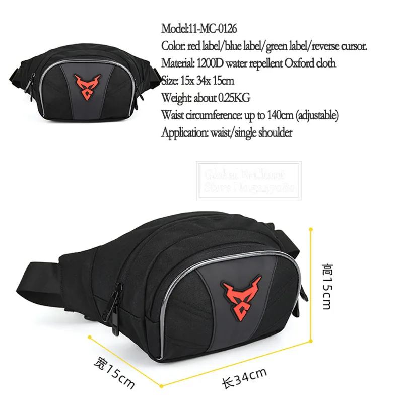 Bolsos de hombro para Motocross, bolso para motocicleta, impermeable, multifunción, cintura, pierna, Cafe Racer, ciclismo, moda, senderismo al aire libre - imagen 3