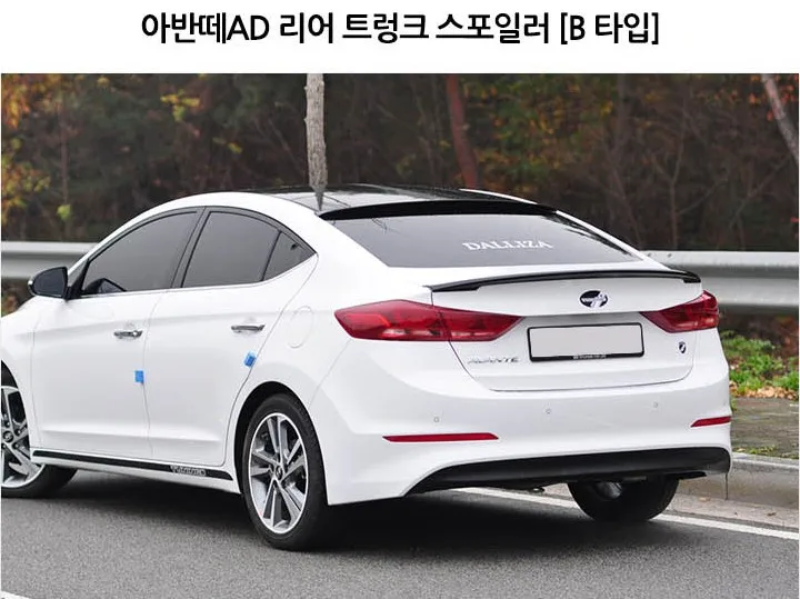 Alerón trasero ABS para Hyundai Elantra