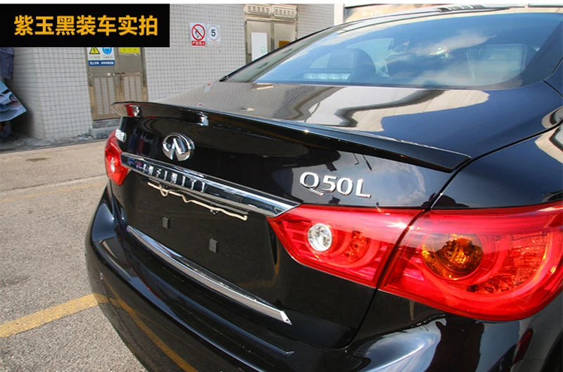 Alerón cola de pato maletero Infiniti Q50 Sedán carbono negro - imagen 2