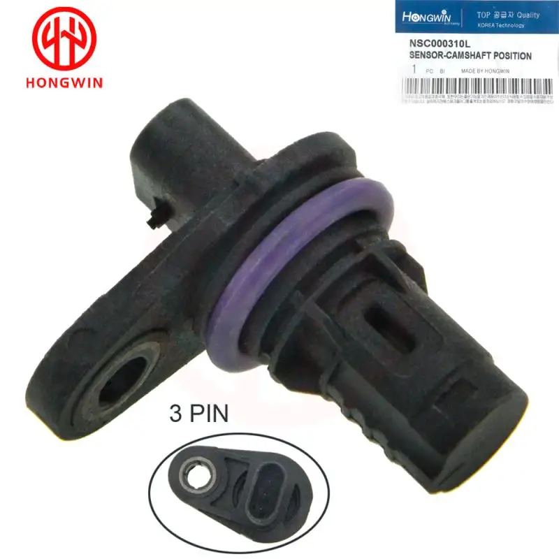 NSC000310L Sensor posición árbol de levas – Land Rover Freelander 75