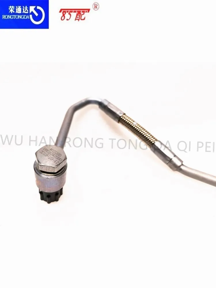 9824001880 Tubería de aceite turbo para Peugeot 207/308 y C4/C5 - imagen 3