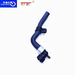 Junta tubería agua calefacción Citroen C5 Peugeot 407