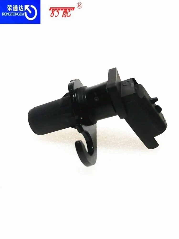 9633475780 19207P Sensor posición cigüeñal Peugeot 307 Citroen C4 - imagen 2