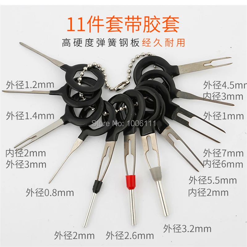 Kit herramientas extracción terminal cableado coche - imagen 5