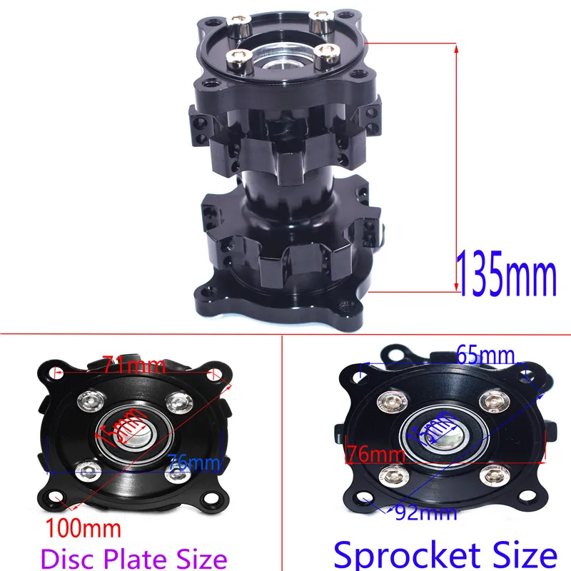 Buje CNC para rueda de motocross, vista adicional