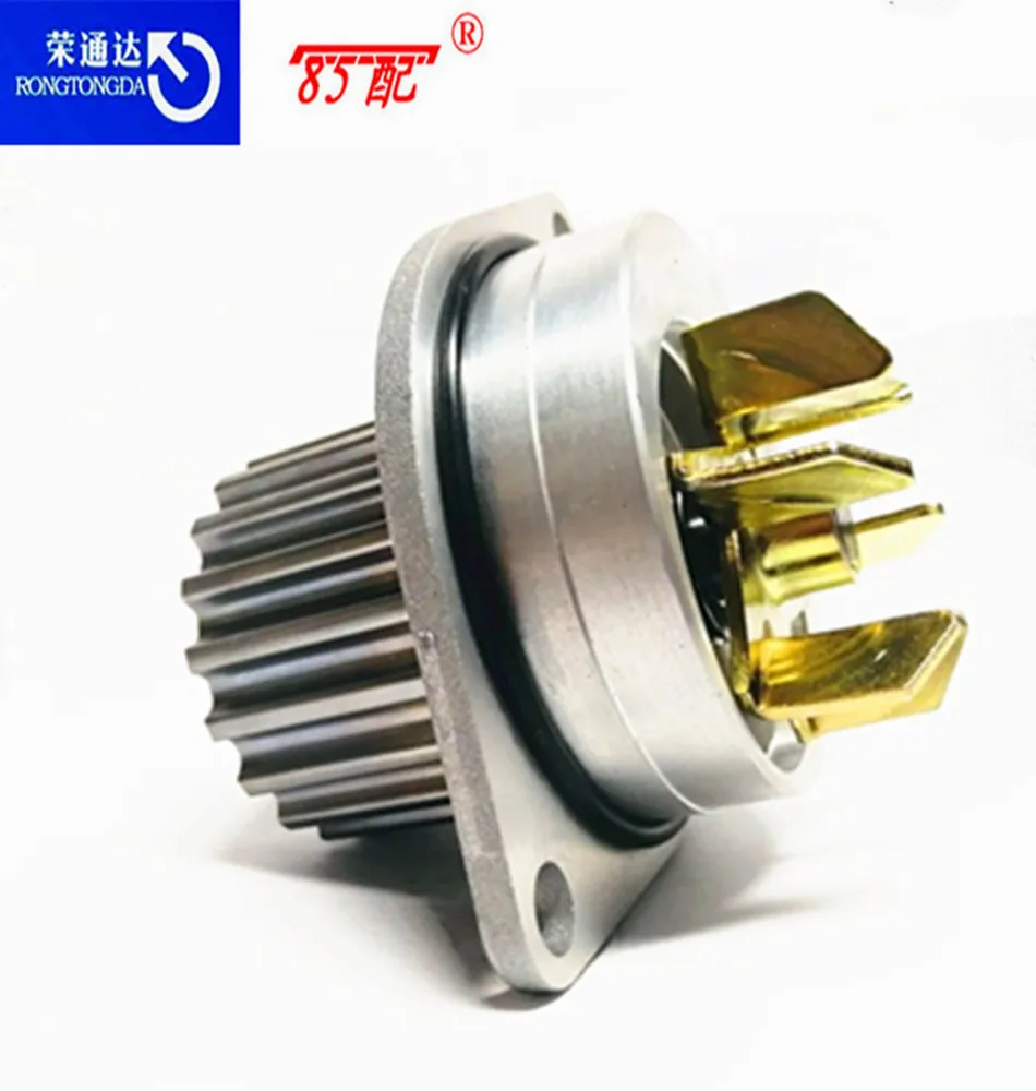 1201E4 120197 Bomba de agua para Peugeot/Citroen C2-C4 nueva - imagen 2