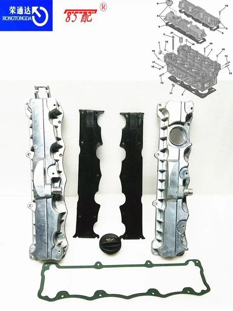 0248R4 Tapa de balancines de aluminio para Peugeot y Citroën