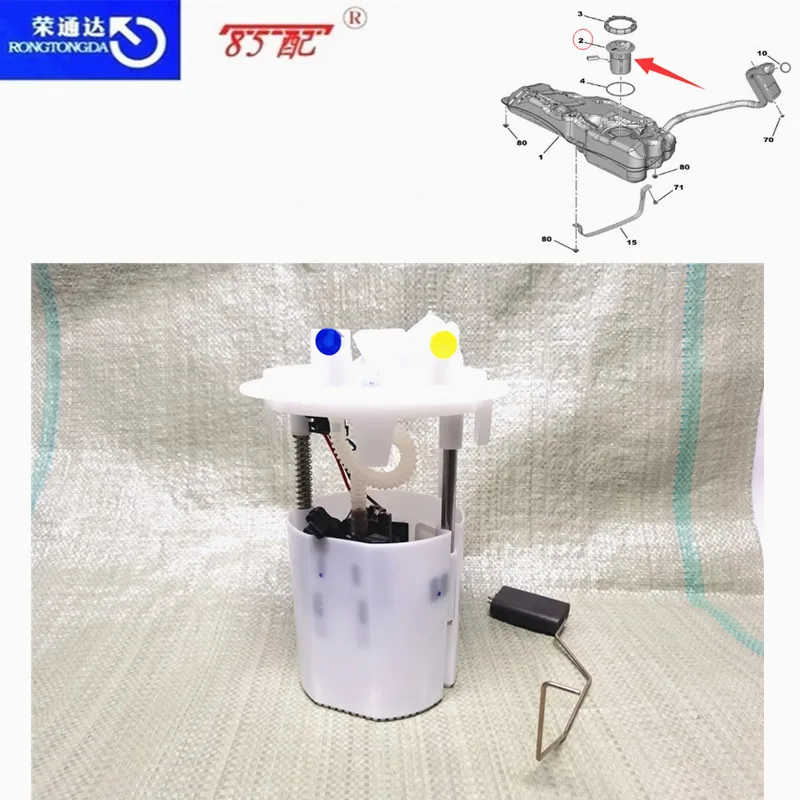 Bomba de combustible 9804113380 – Peugeot 2008/301, Citroën Elysée