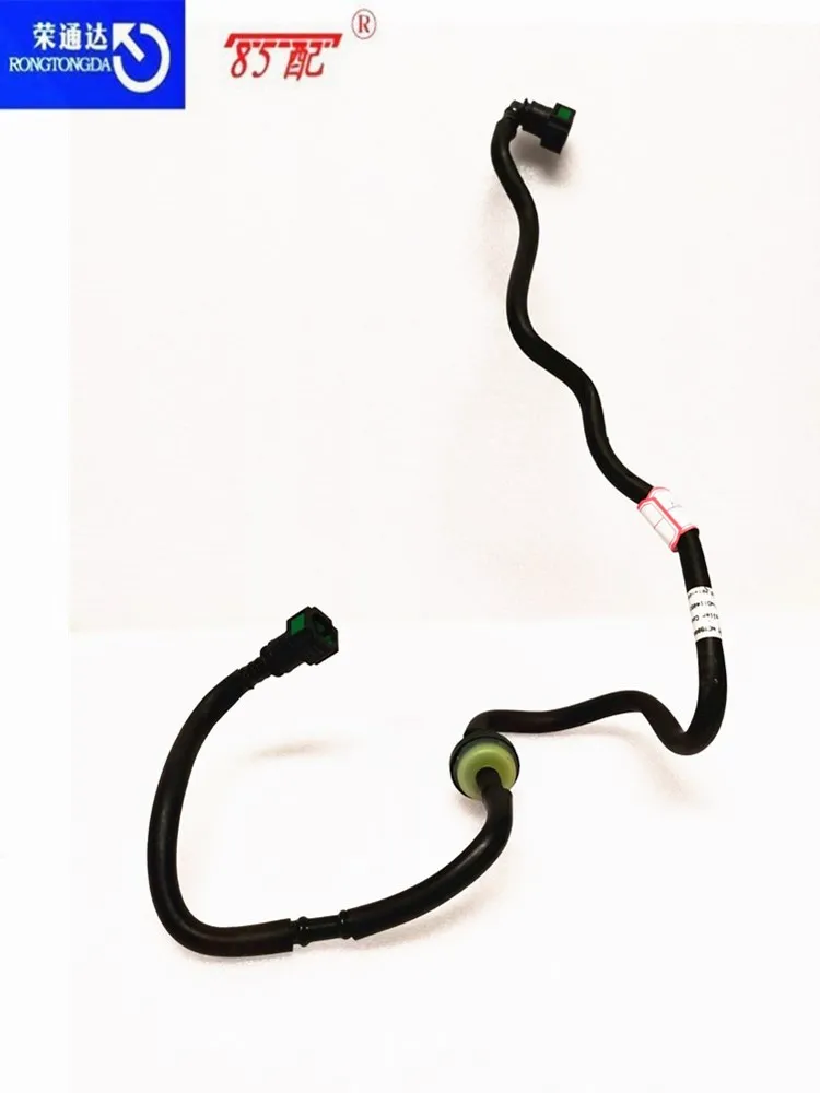 Tubo de vacío de freno 9684704180 para Citroën Berlingo/Partner - imagen 2