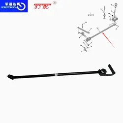 Palanca de cambios Biela 2414G5 para Peugeot 206 207 Citroen C2