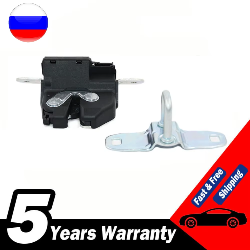 55702917 Cerradura de maletero para Fiat Grande Punto, Bravo y 500