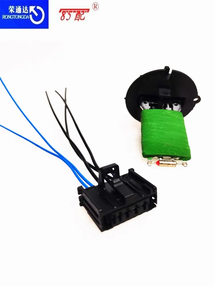 9636618080 Resistencia del soplador para Peugeot 206, 307 y Citroen C3 - imagen 5