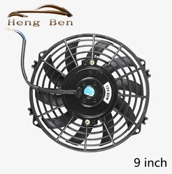 Ventilador eléctrico de 9 pulgadas para radiador universal 12V 80W