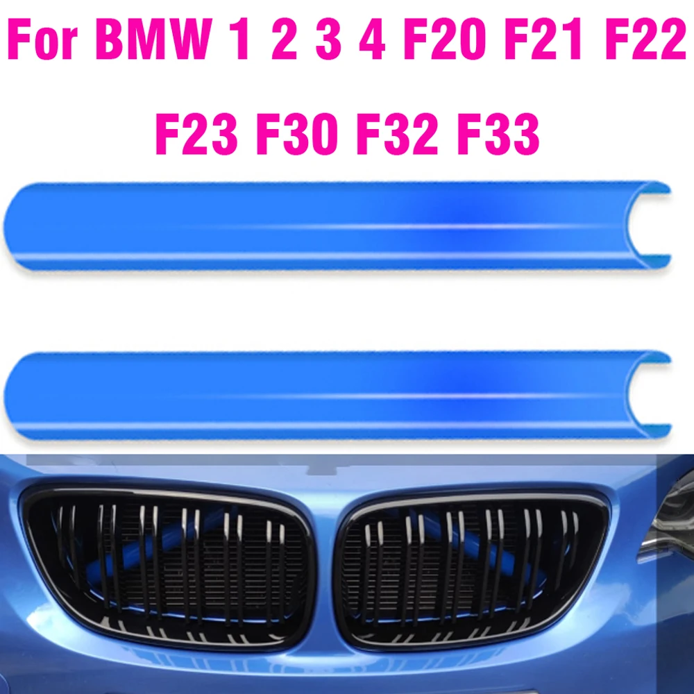 Tira adhesiva radiador BMW Serie 1 F20 F21 – 116i a 130i - imagen 3