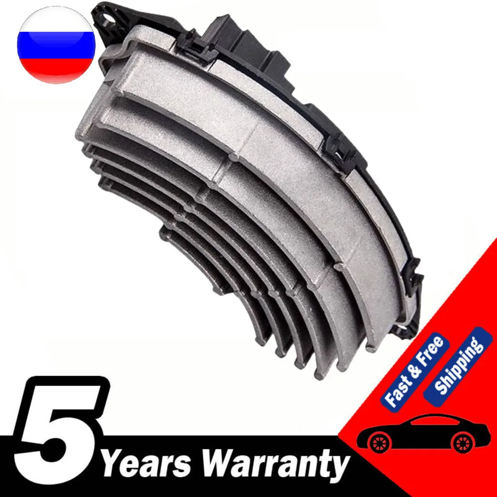 Resistencia control soplador calentador 6441CE – Citroën C4 Picasso