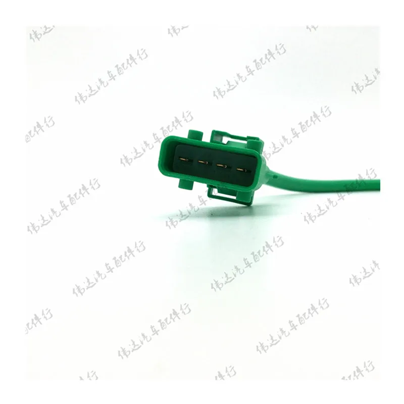 Sonda Lambda delantera 1628.KN para Citroën Peugeot 1.1-1.6 16V - imagen 4