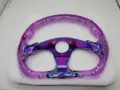 Morado