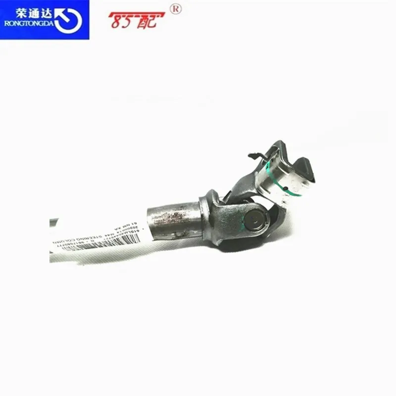 Columna dirección 98004520ZD Peugeot 301 Citroën Elysse - imagen 4