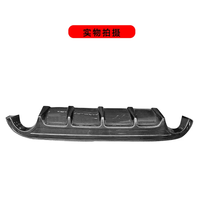 Difusor trasero de carbono Nissan Altima/Teana 2013-2015 - imagen 5