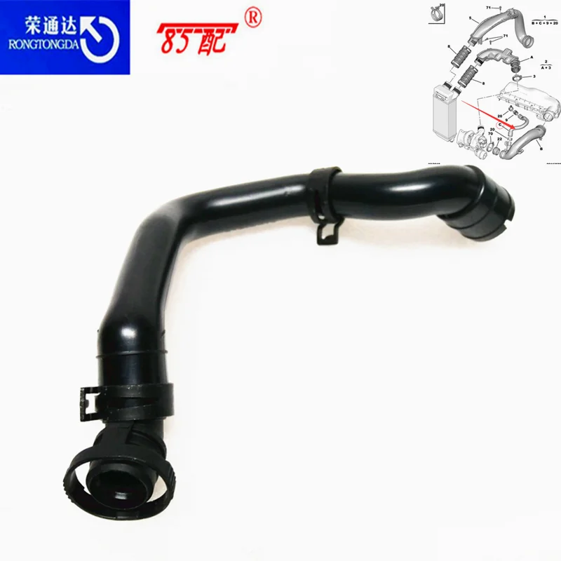 Tubo admisión turbo V763382280 – Peugeot 208/3008/408 Citroën C4/C5 DS