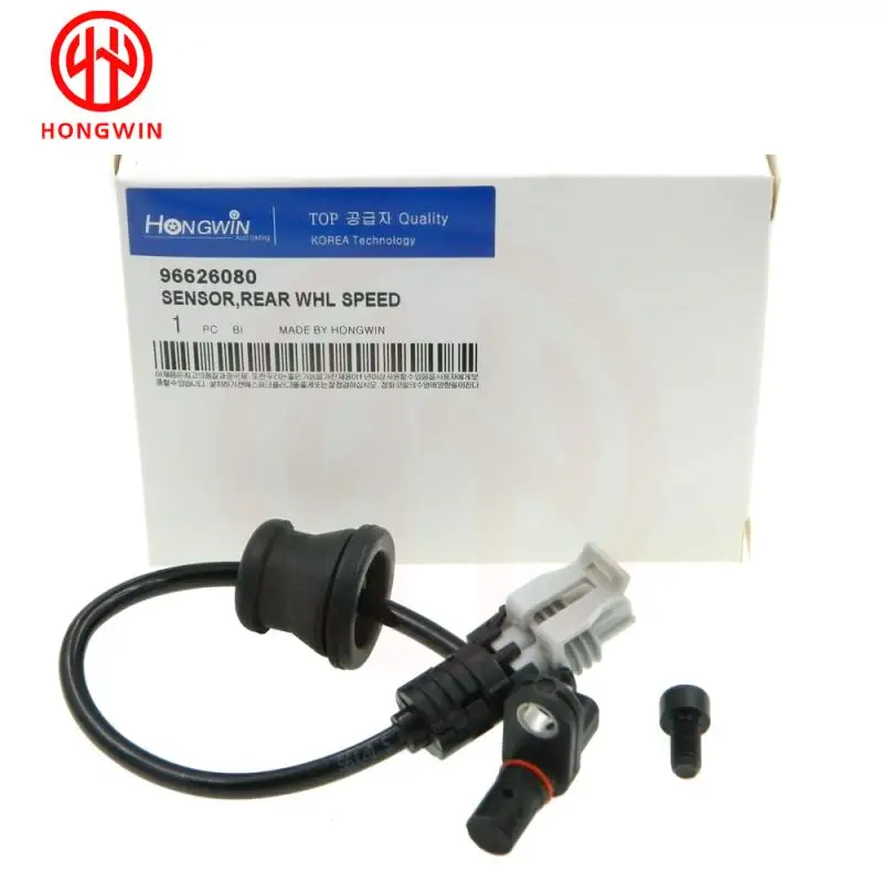 Sensor ABS 96626078/96626080 para Chevrolet Equinox y Captiva - imagen 3