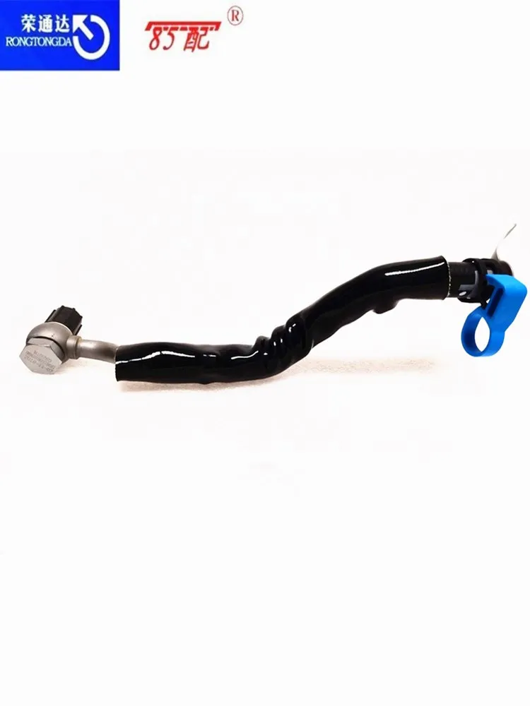 Manguito refrigerante turbo 1341K4 Peugeot 3008, 308, 508 y 5008 - imagen 3
