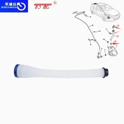 Tubo llenador limpiaparabrisas 643989 – Peugeot 307 CC SW
