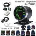 Boost Gauge Bar