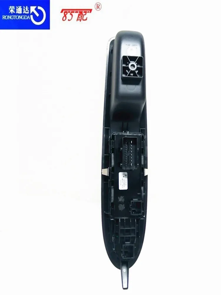 Interruptor regulador de ventana OEM 98068844ZD – Citroën C4L - imagen 5
