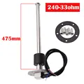 475mm 240-33ohm