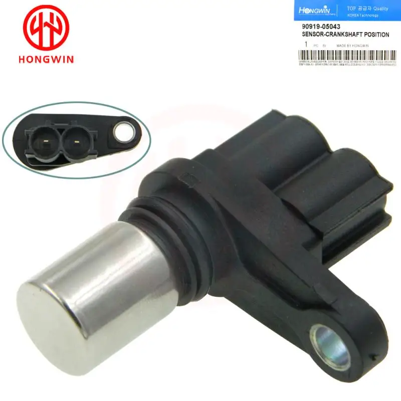 Sensor de posición de cigüeñal 90919-05043 para Toyota Yaris y Daihatsu Sirion