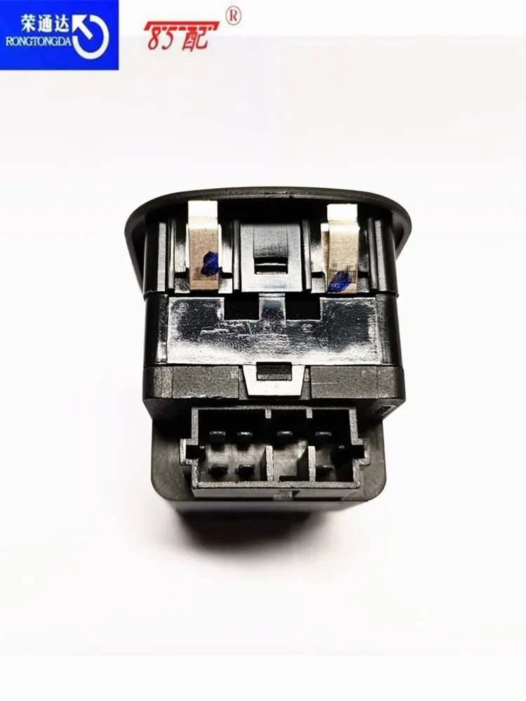 Interruptor para Fiat Scudo y Citroen Jumpy