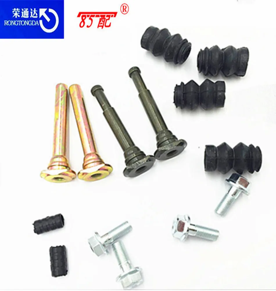 Kit reparación pinza freno OEM 443925 – Peugeot 206/207 y Citroën C3/C4 - imagen 4