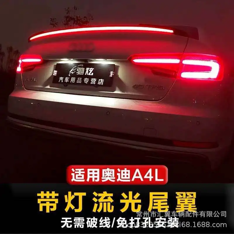 Alerón trasero ABS con luz de freno dinámica para Audi A4 B9 - imagen 4