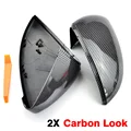 Carbon Look black