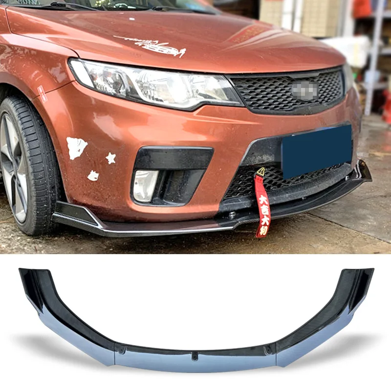 Labio delantero de carbono para Kia Shuma 2010-2013