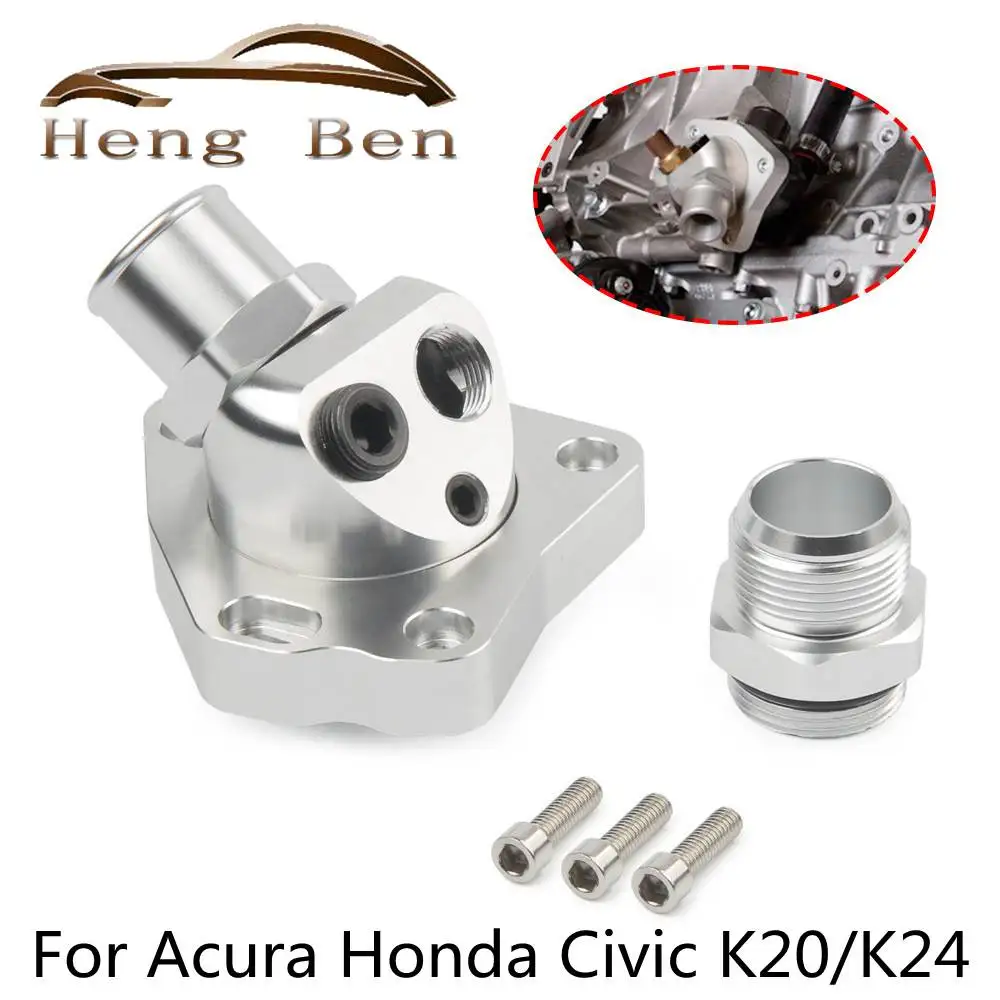 Carcasa de termostato giratoria K-Swap para Honda Civic K20/K24