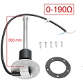 300mm 0-190ohm