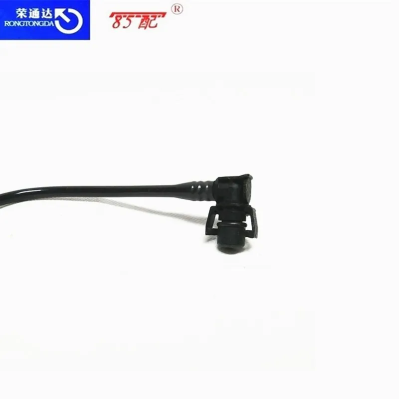Tubo depósito expansión 1323GP para Peugeot 508 y Citroen C5 - imagen 4