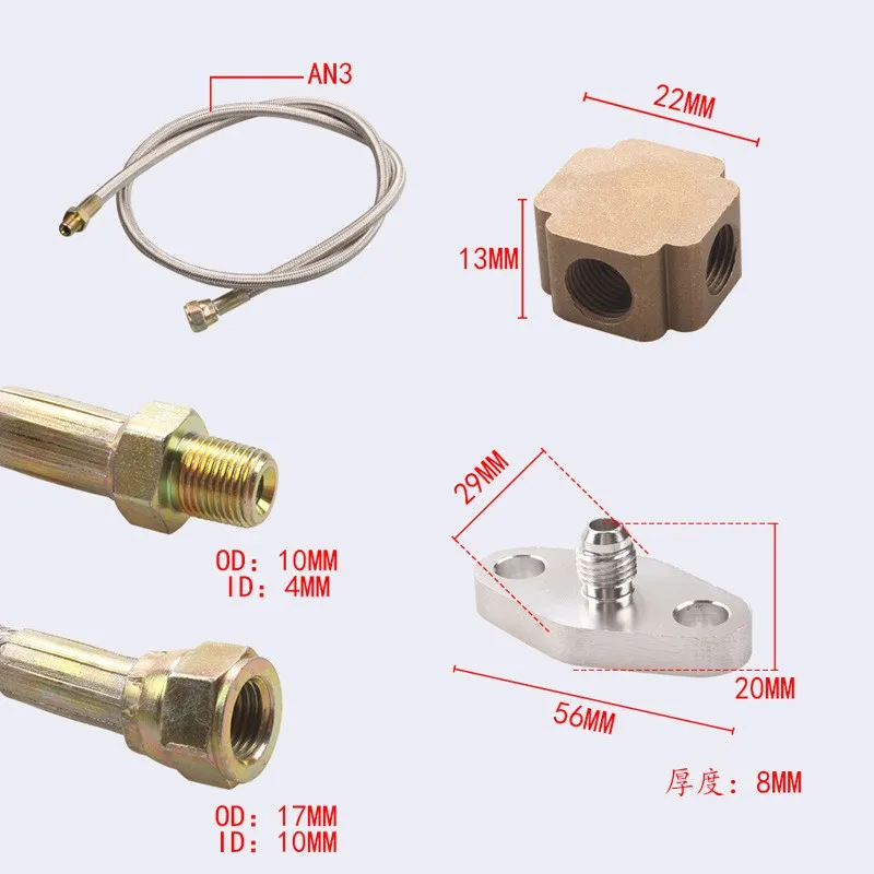 Kit de tubos de aceite para turbocompresor T3/T4/T70/T66/T04E - imagen 4