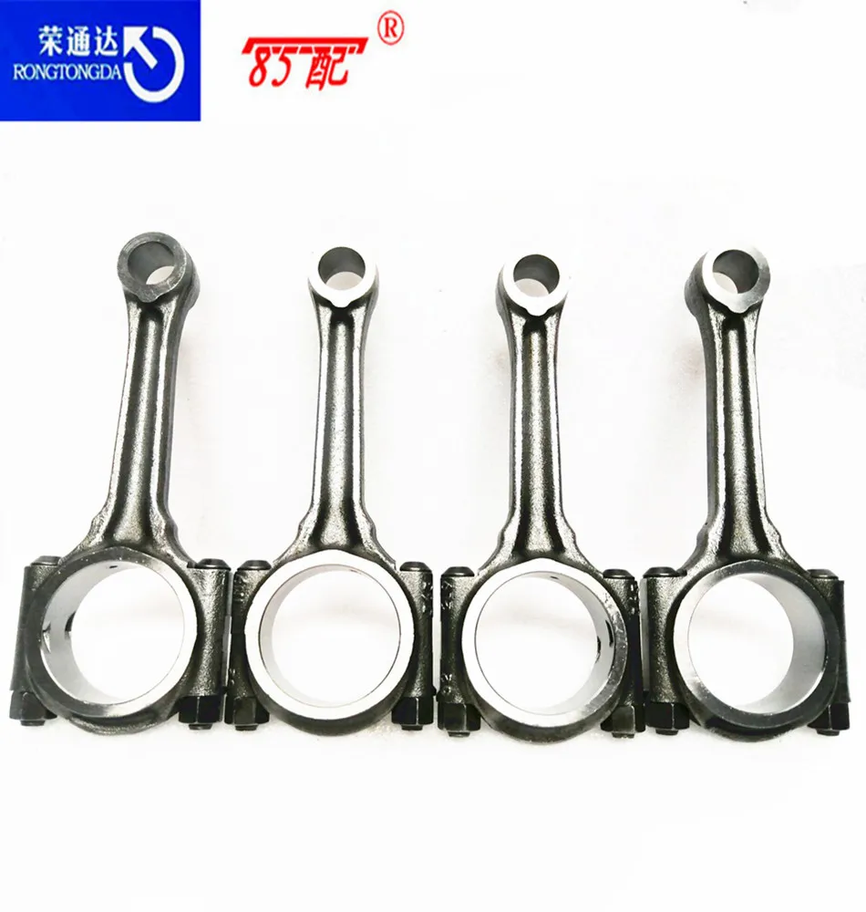 Biela 060375 para Peugeot 206/207 y Citroën C2 TU5JP4 - imagen 3