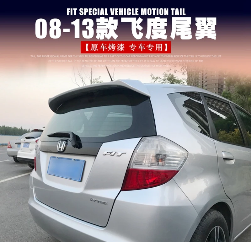 Alerón de techo trasero ABS sin pintar para Honda Jazz Fit - imagen 2