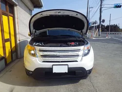 Amortiguador de gas capó delantero Ford Explorer U502 2010-2019