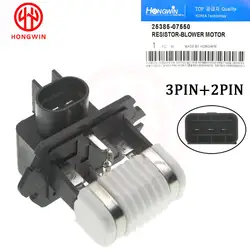 Resistencia climatización 25385-07550 Hyundai Elantra Sonata Kia Soul K3